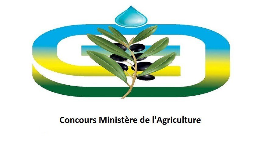 Concours Ministère de l'Agriculture 2018 pour recruter 118 Ingénieurs