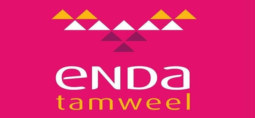 Enda Tamweel recrute Gestionnaire de portefeuille spécialisé