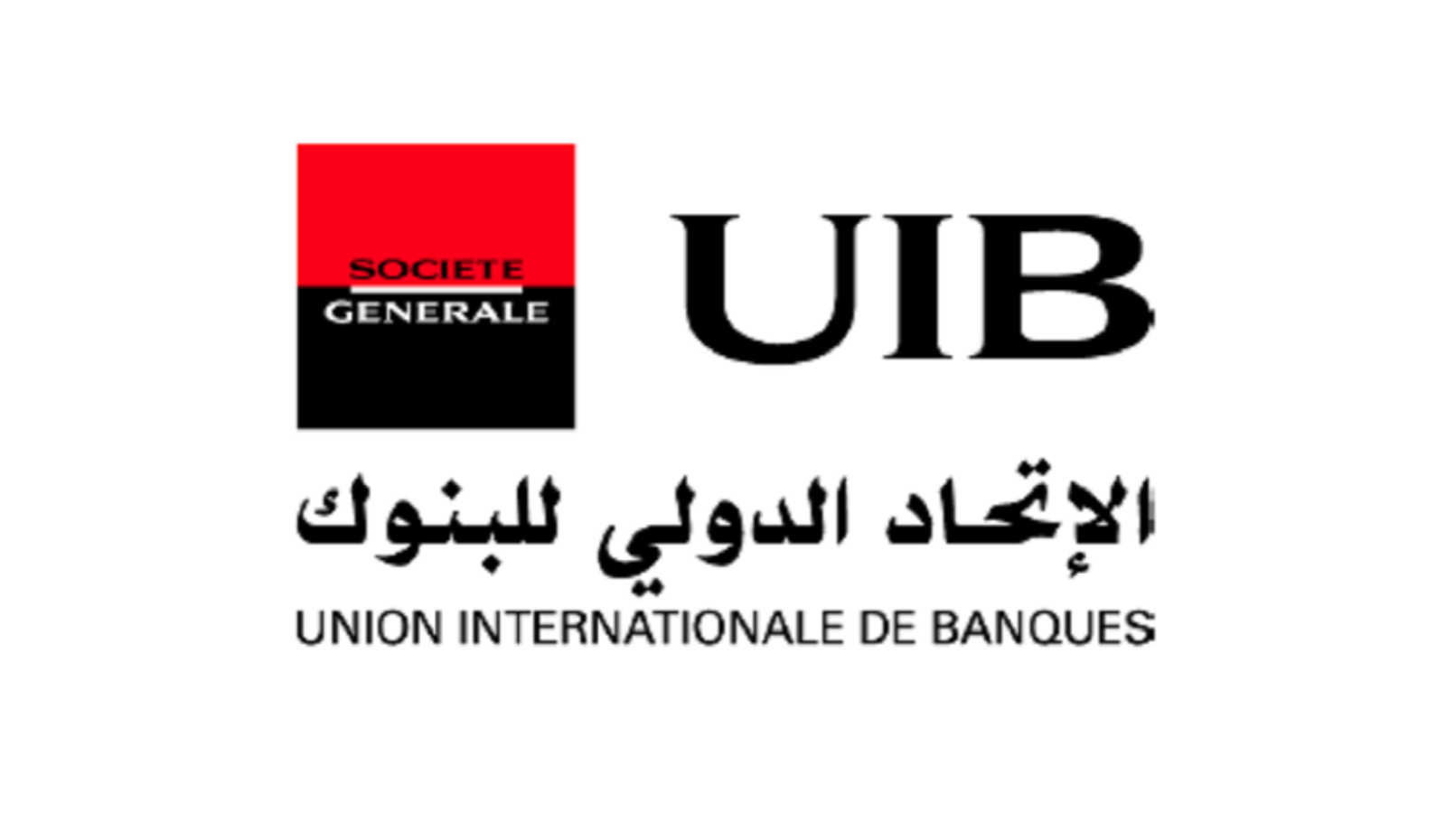 La Banque UIB recrute Chargé de Communication