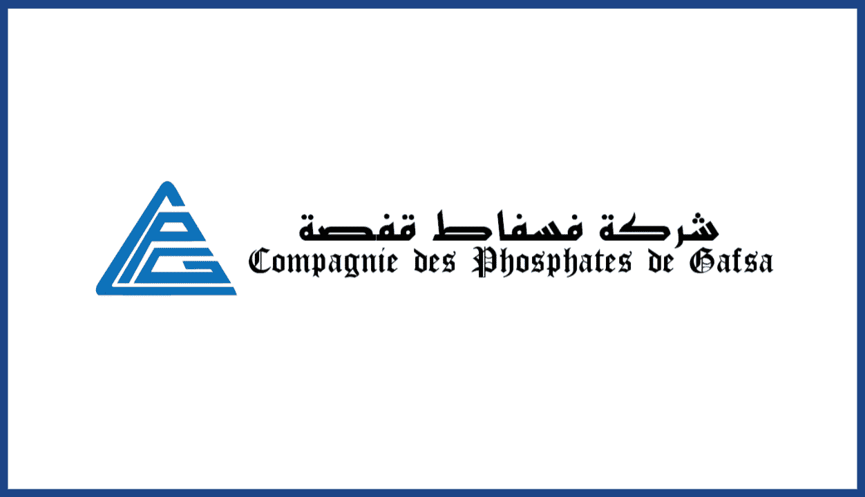 Concours CPG Gafsa 2018 pour recruter 579 Agents