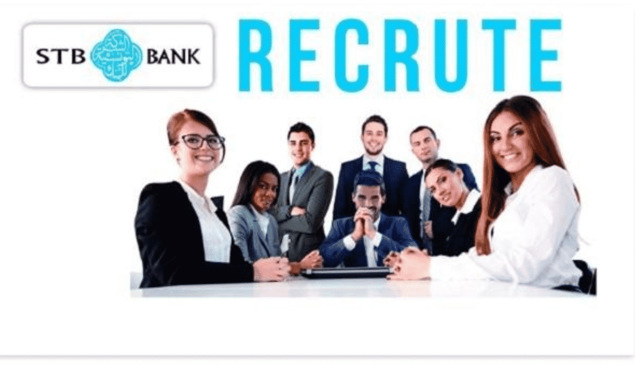 Concours STB Bank 2018 pour recruter 88 Cadres