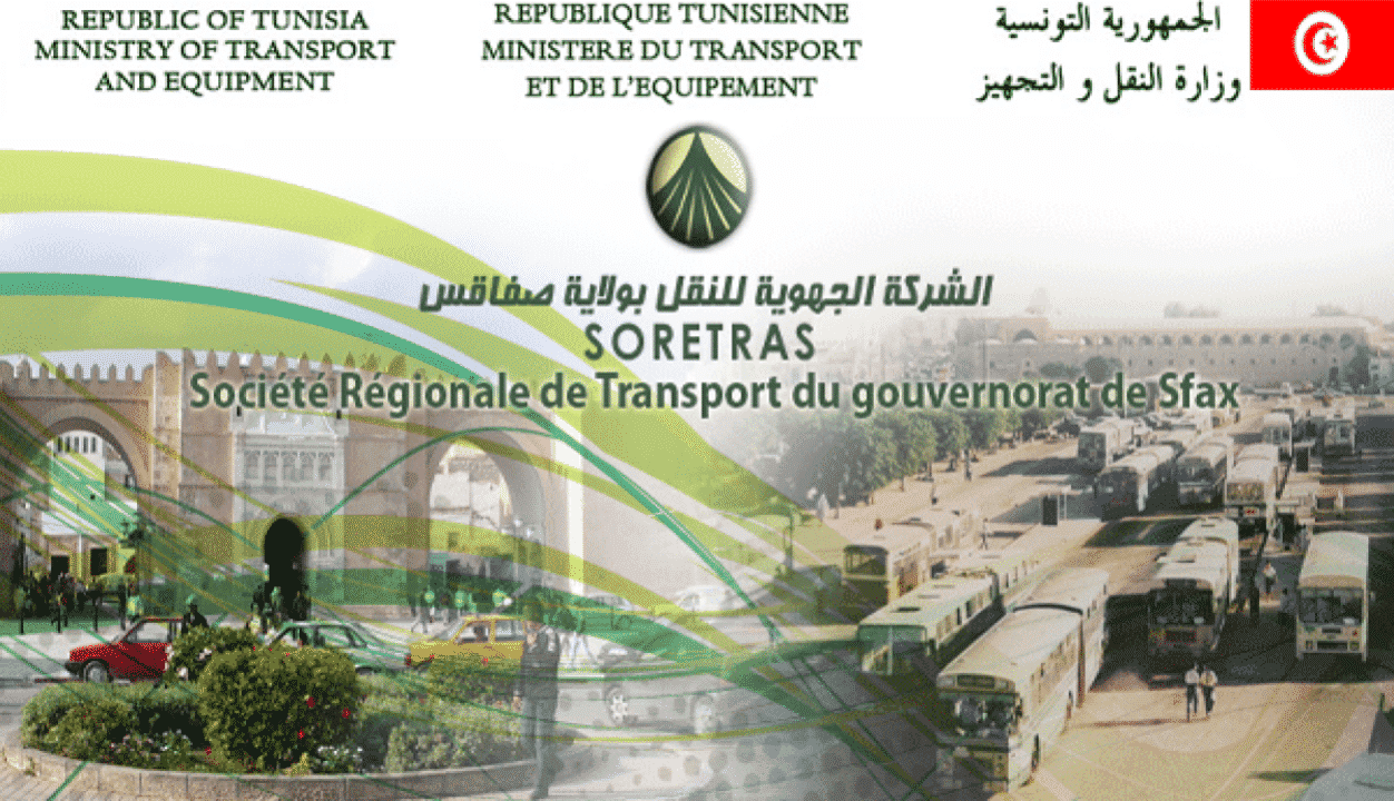 Concours Société Régionale de Transport de Sfax pour recruter 44 Agents
