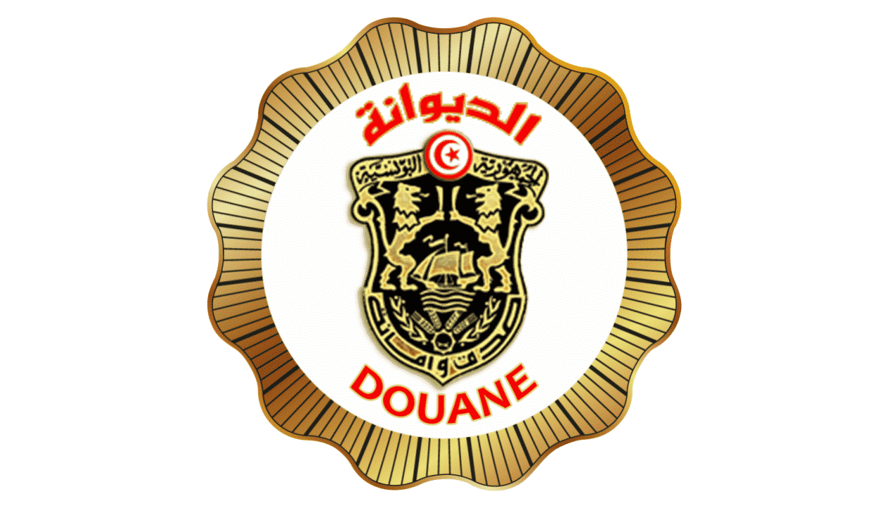 Concours Commissionnaire en Douane 2018