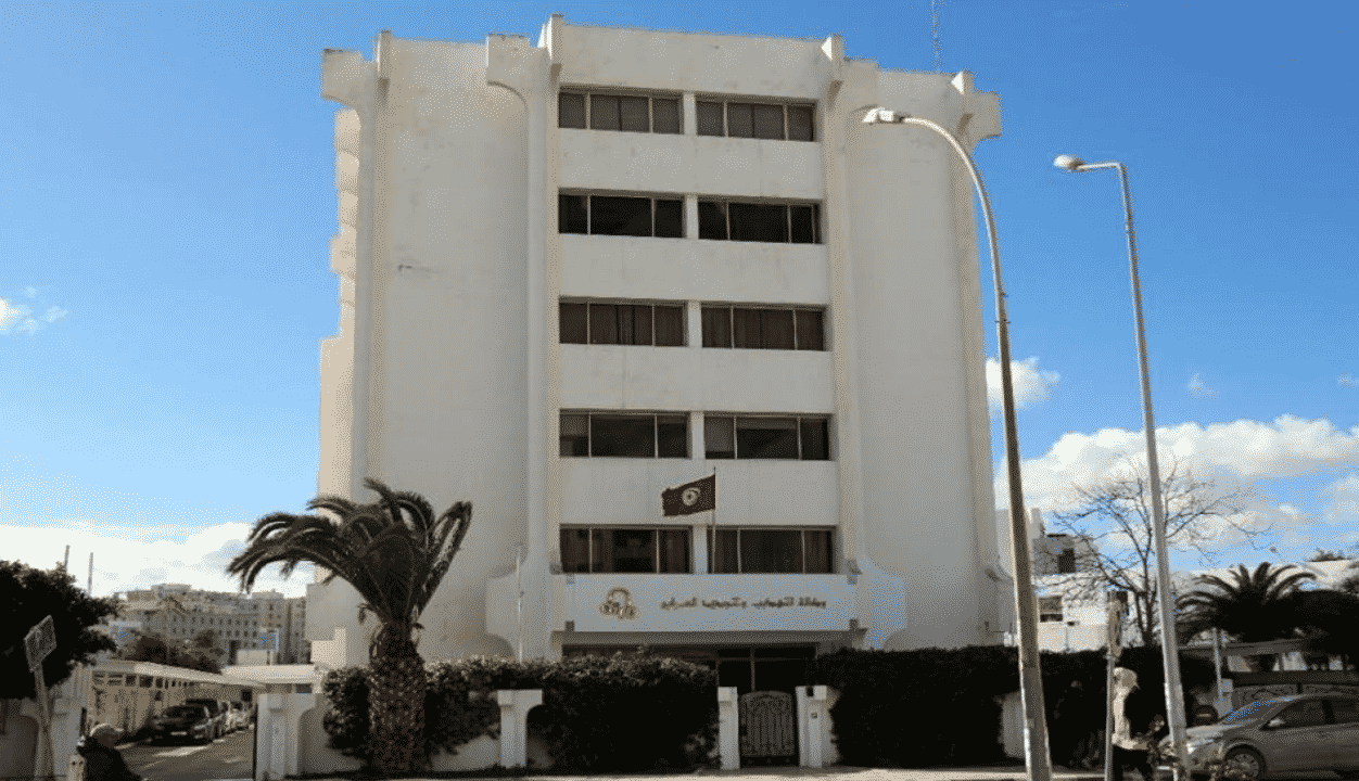 Concours Agence de Réhabilitation et de Rénovation Urbaine