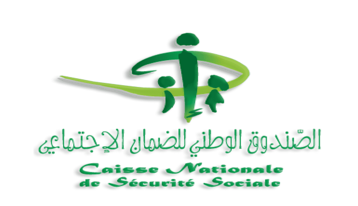 Concours CNSS