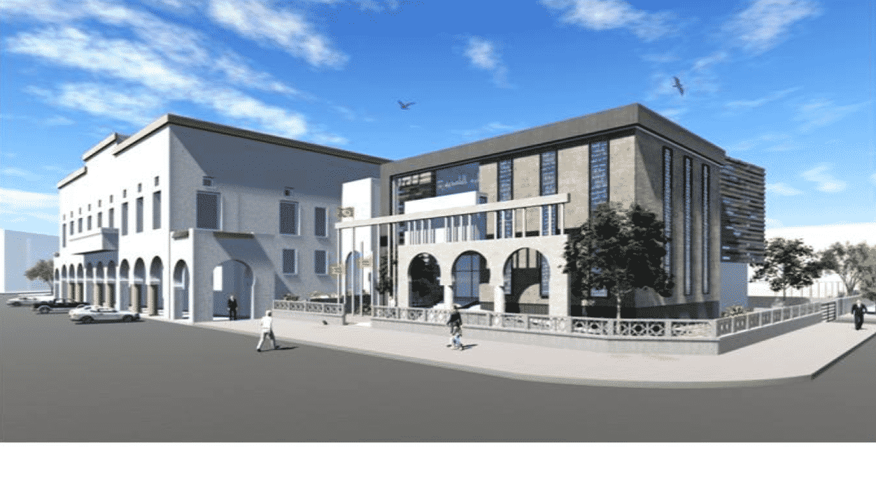 Concours Municipalité Bizerte