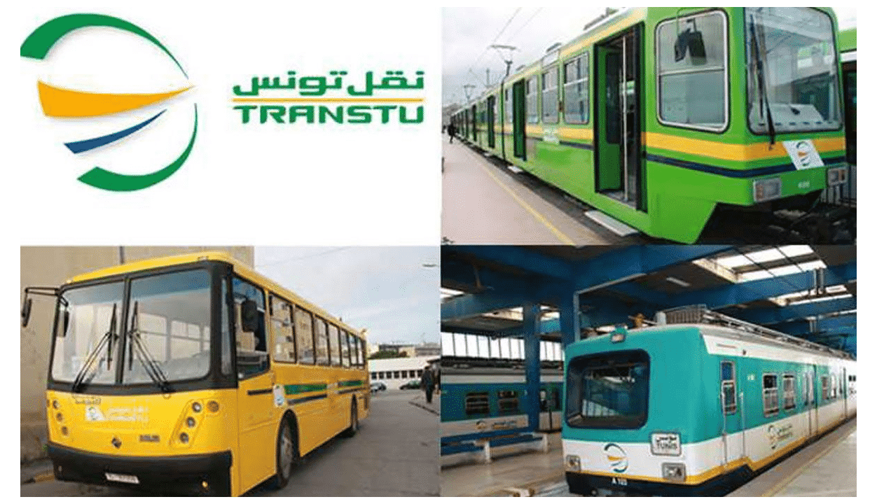 Concours Société des transports de Tunis