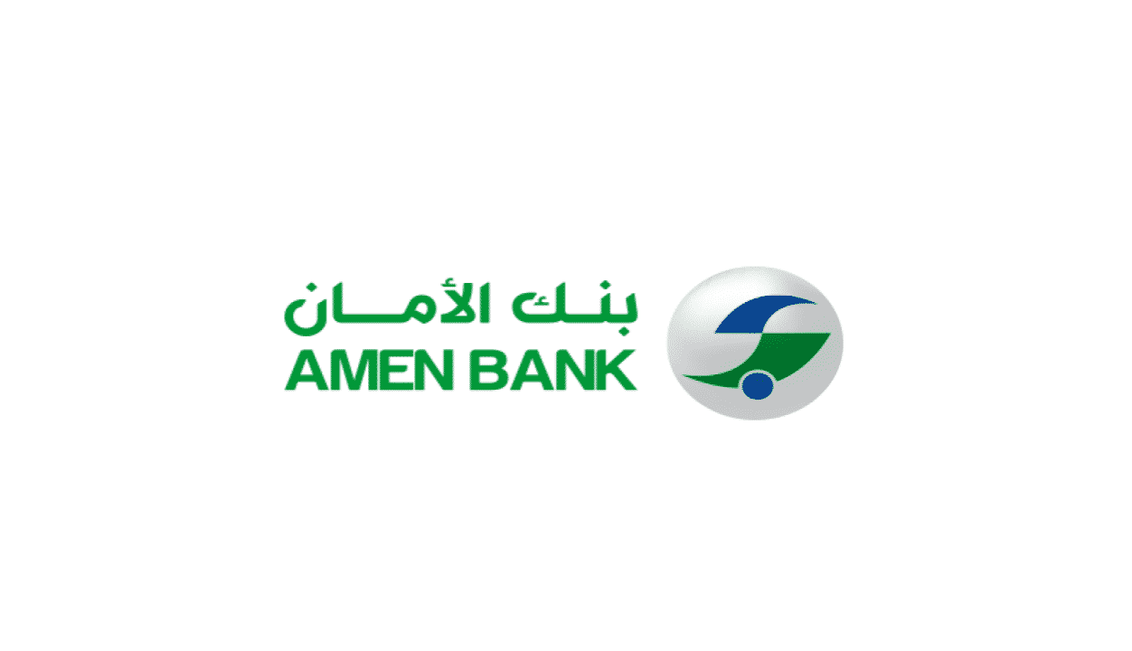 Amen Bank - Recrutement Candidature Spontanée 2020