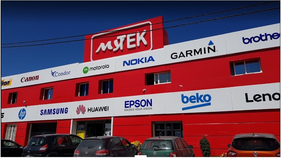 MyTek recrute un Web design, Graphiste