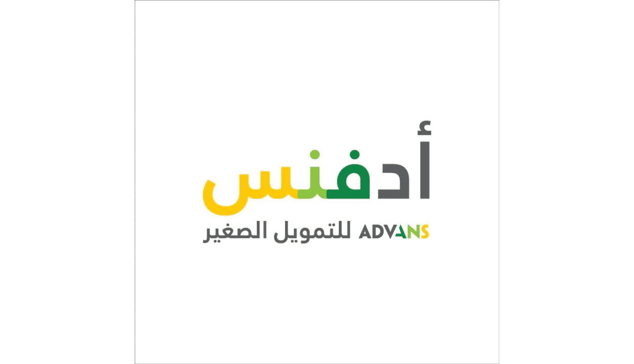 Advans Tunisie recrute un Contrôleur Comptable