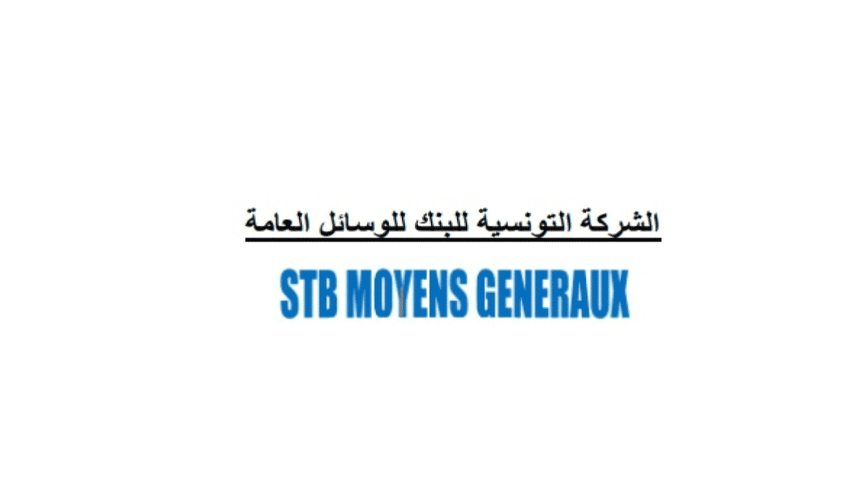 Concours STB Moyens généraux