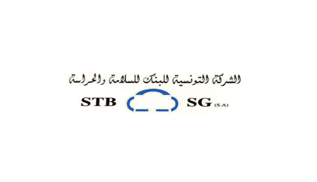 Concours STB Sécurité et Gardiennage