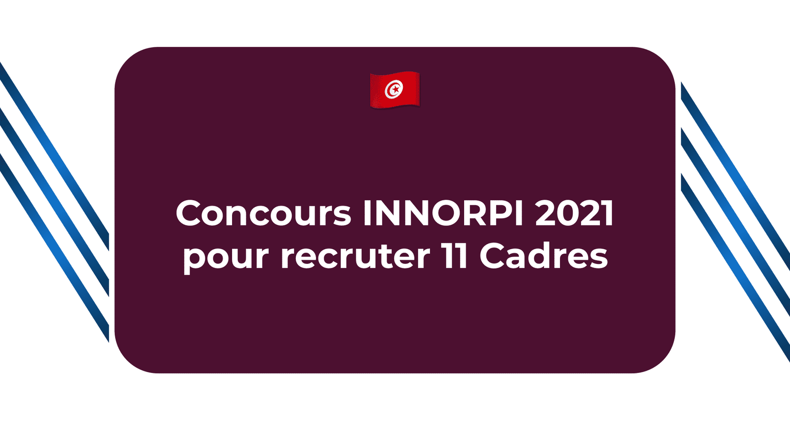 Concours INNORPI